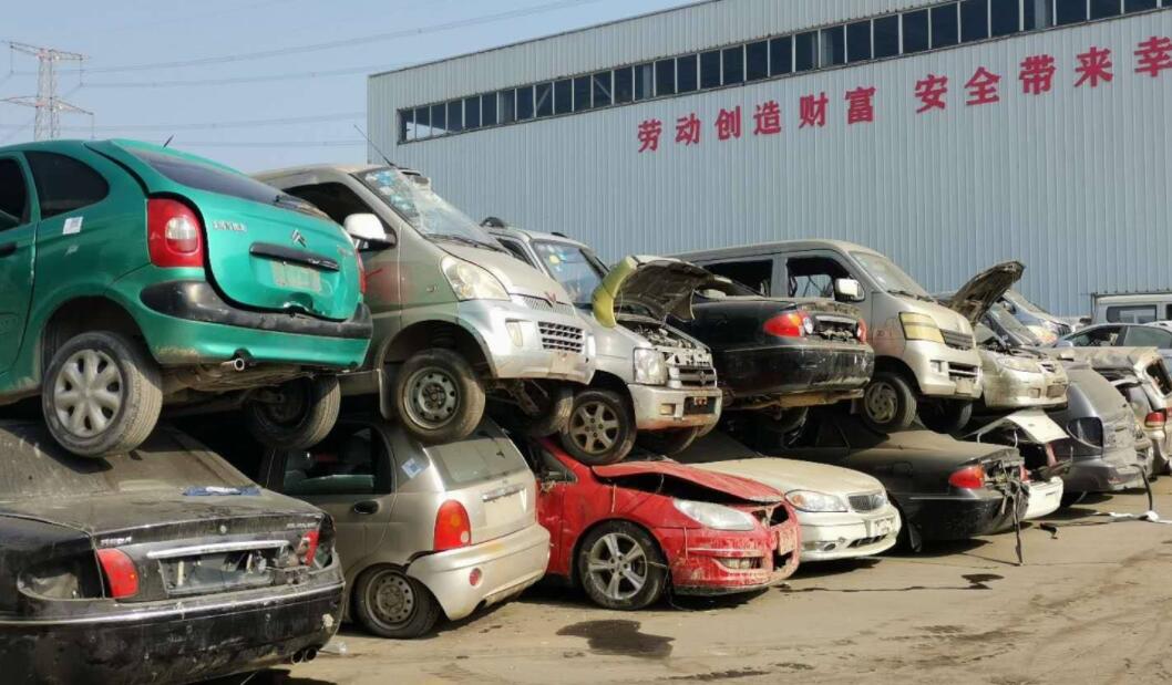 昌邑市国三私家车会强制报废吗? 昌邑市国三私家车会强制报废吗?